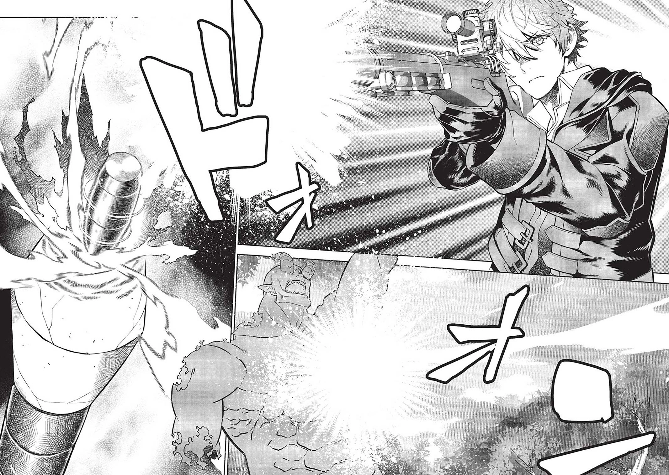 Shoot Through a Different World with Magical Eyes and Bullets! Chapter 14.9 page 5 - 