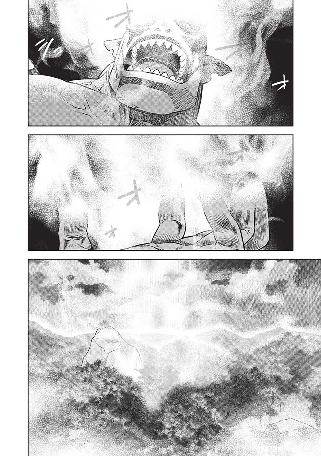 Shoot Through a Different World with Magical Eyes and Bullets! Chapter 14.9 page 9 - 