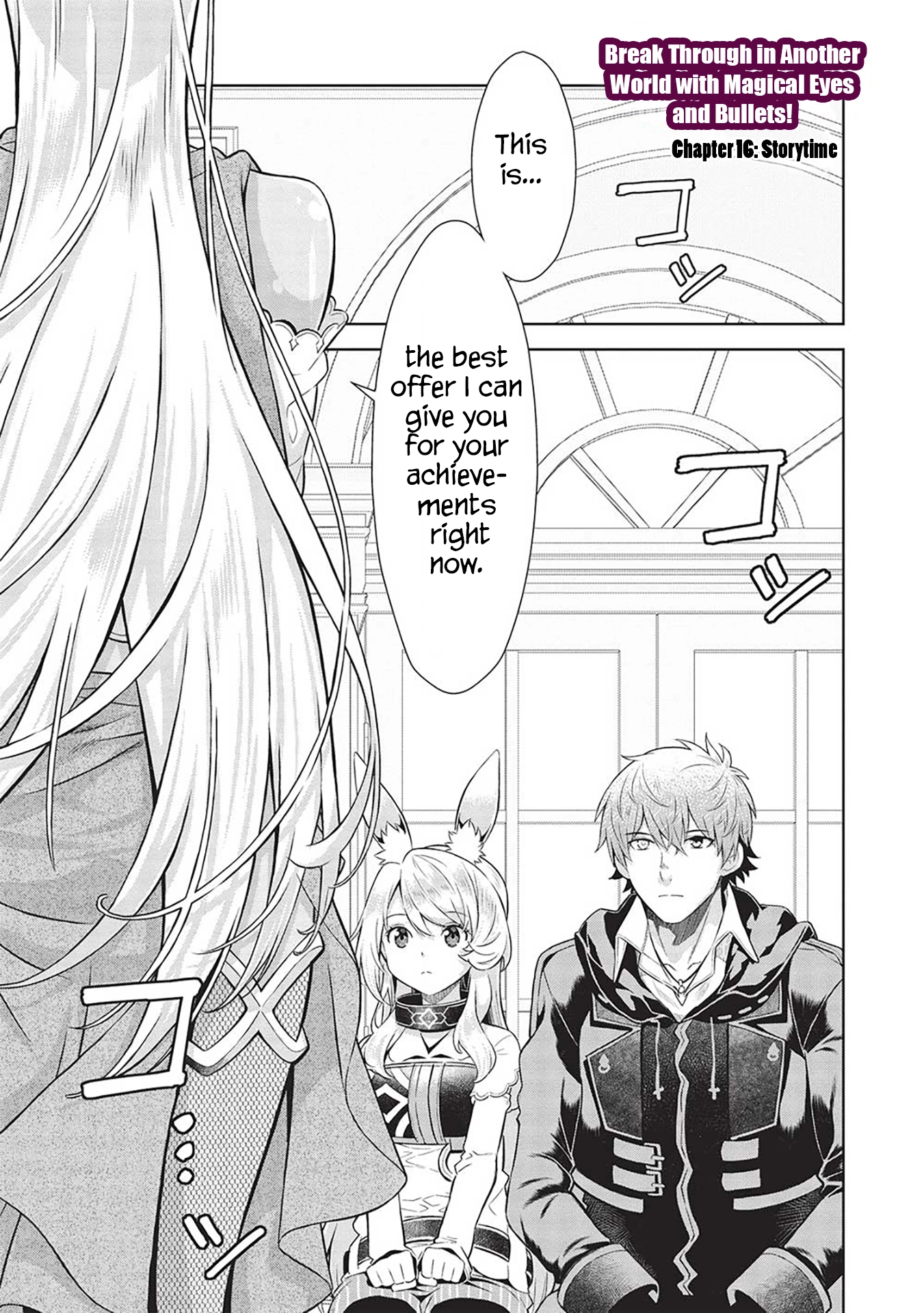 Shoot Through a Different World with Magical Eyes and Bullets! Chapter 16 page 2 - 