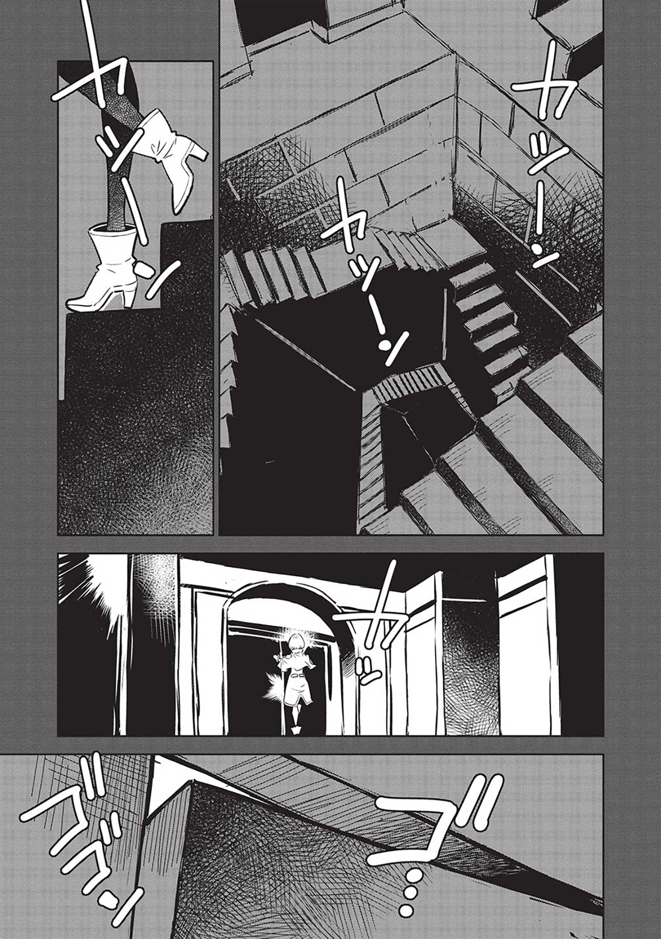 Shoot Through a Different World with Magical Eyes and Bullets! Chapter 16 page 6 - 