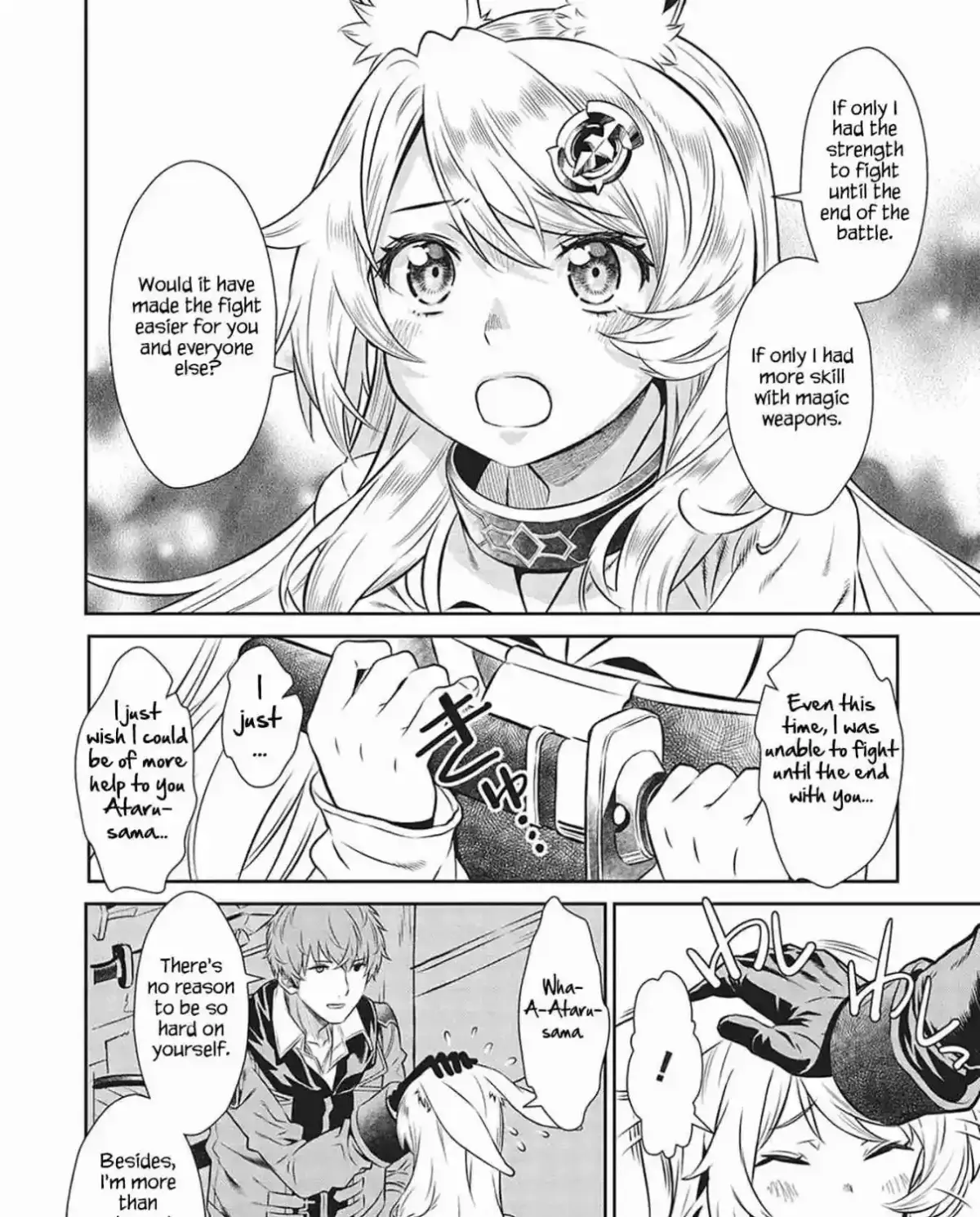 Shoot Through a Different World with Magical Eyes and Bullets! Chapter 17 page 25 - 