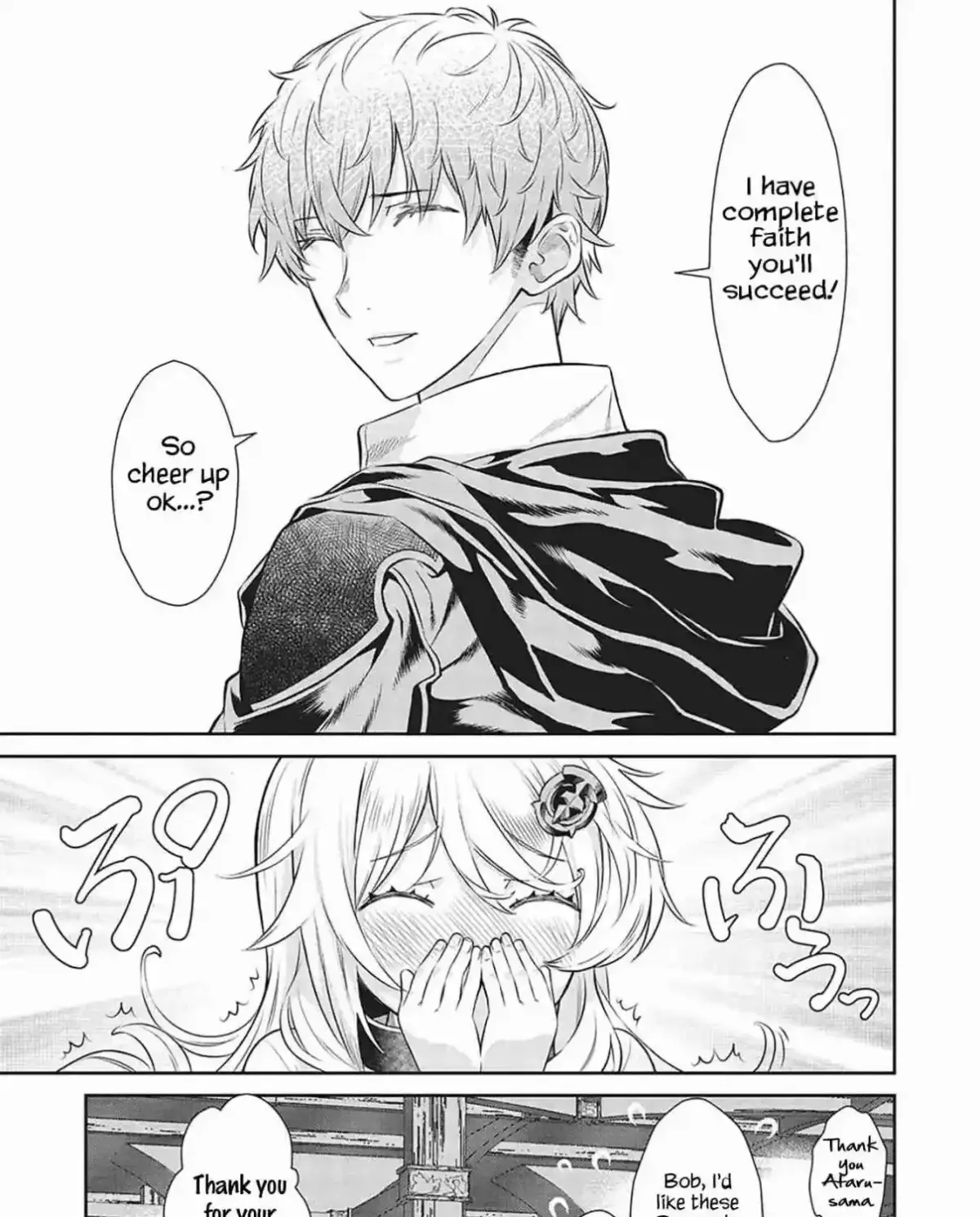 Shoot Through a Different World with Magical Eyes and Bullets! Chapter 17 page 31 - 