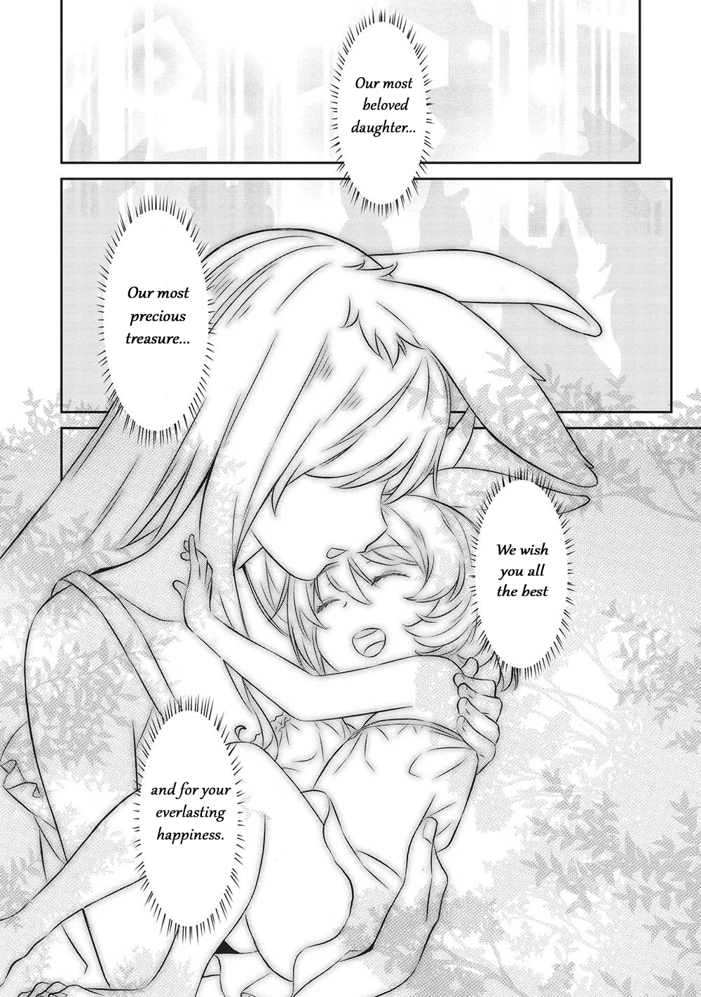 Shoot Through a Different World with Magical Eyes and Bullets! Chapter 19 page 14 - 