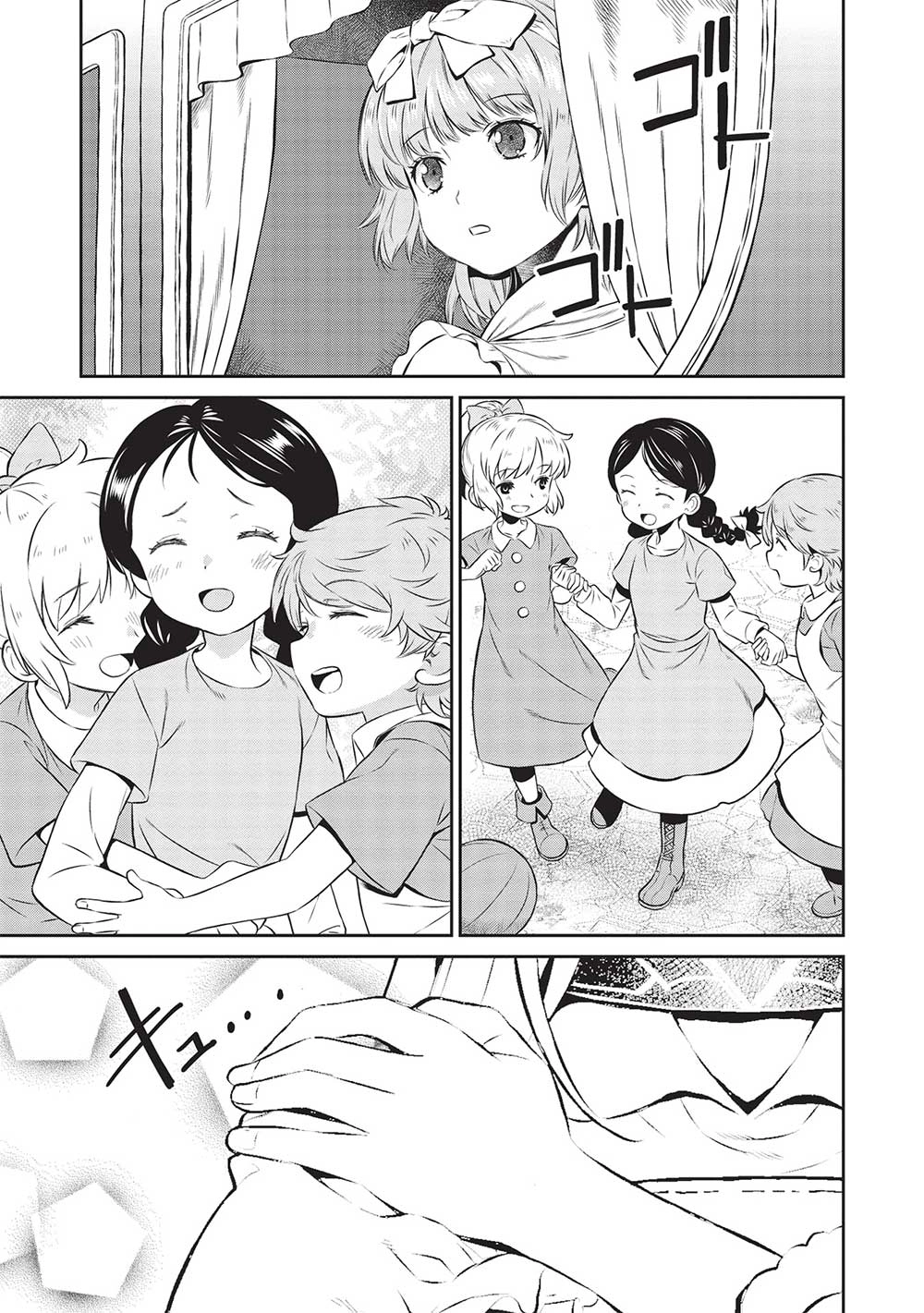 Shoot Through a Different World with Magical Eyes and Bullets! Chapter 19 page 3 - 