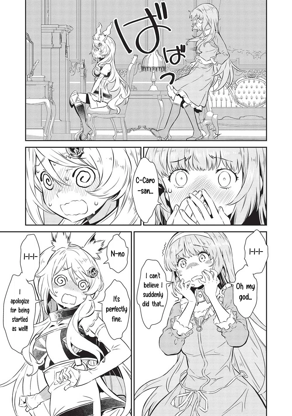 Shoot Through a Different World with Magical Eyes and Bullets! Chapter 19 page 5 - 