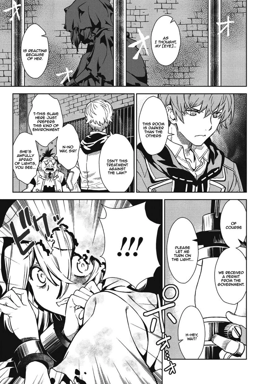 Shoot Through a Different World with Magical Eyes and Bullets! Chapter 2 page 17 - 