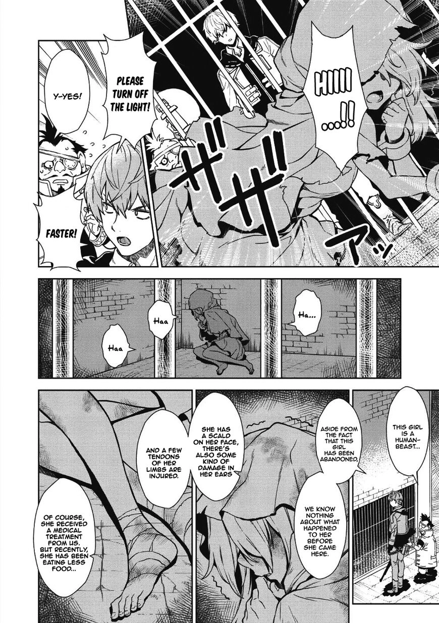Shoot Through a Different World with Magical Eyes and Bullets! Chapter 2 page 18 - 
