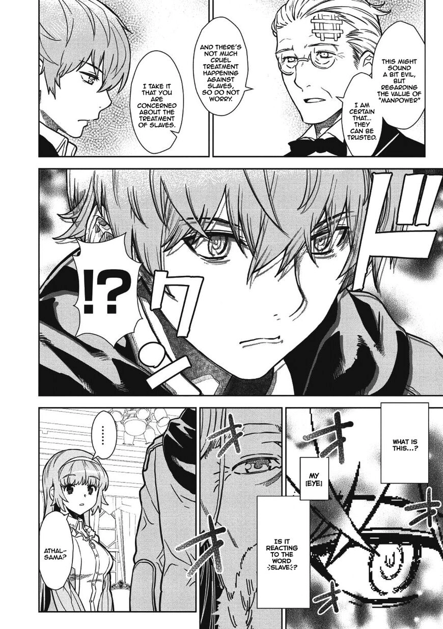 Shoot Through a Different World with Magical Eyes and Bullets! Chapter 2 page 6 - 