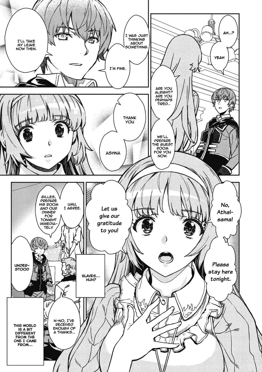 Shoot Through a Different World with Magical Eyes and Bullets! Chapter 2 page 7 - 