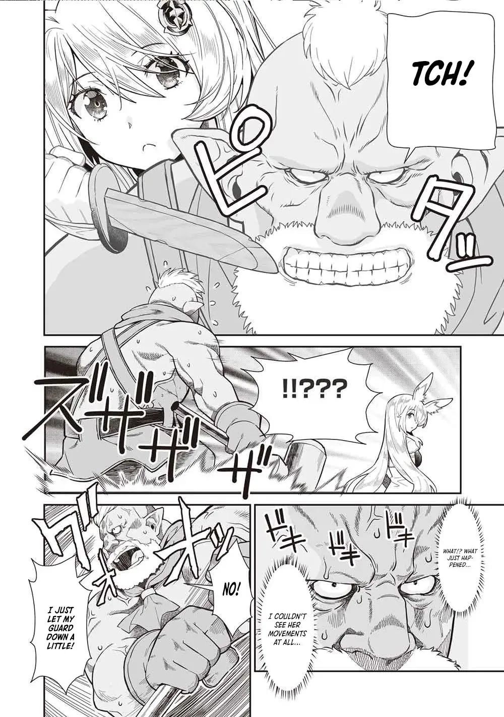 Shoot Through a Different World with Magical Eyes and Bullets! Chapter 21 page 15 - 