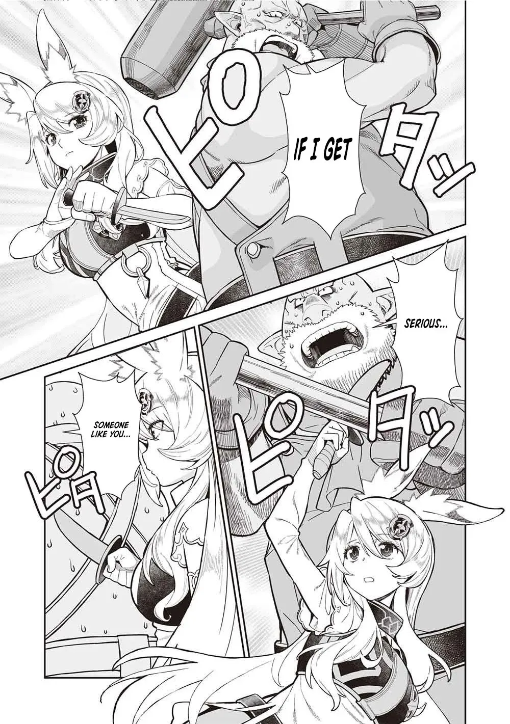 Shoot Through a Different World with Magical Eyes and Bullets! Chapter 21 page 16 - 