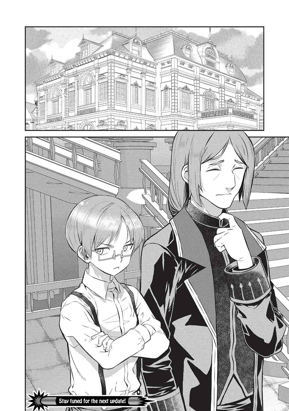 Shoot Through a Different World with Magical Eyes and Bullets! Chapter 23 page 17 - 