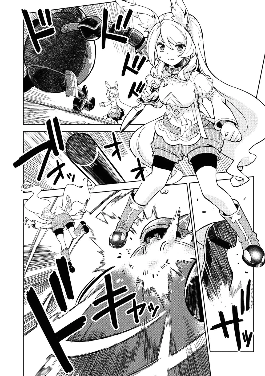 Shoot Through a Different World with Magical Eyes and Bullets! Chapter 5 page 21 - 