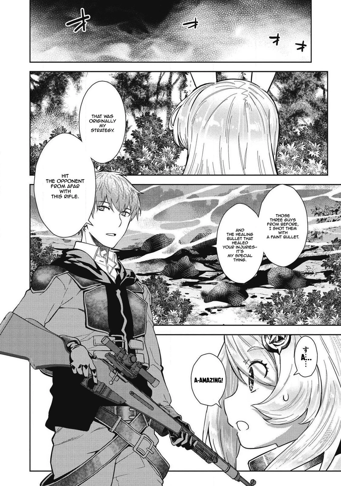Shoot Through a Different World with Magical Eyes and Bullets! Chapter 8 page 15 - 