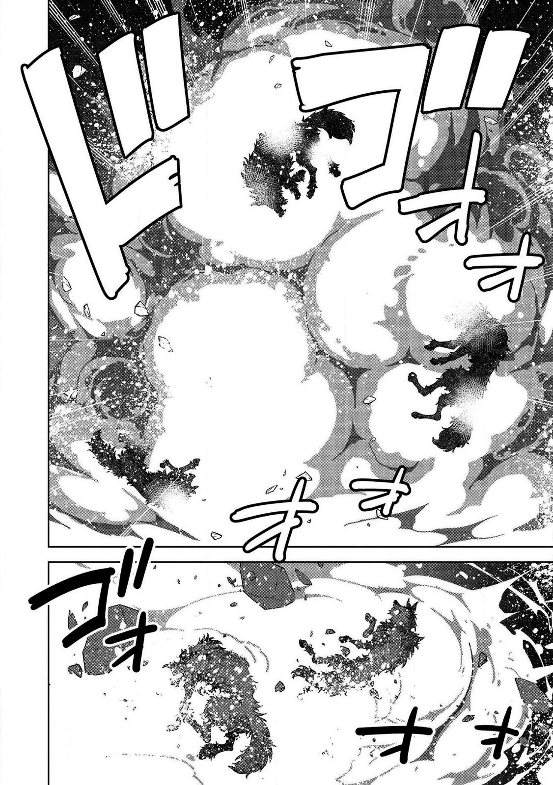 Shoot Through a Different World with Magical Eyes and Bullets! Chapter 9.2 page 5 - 
