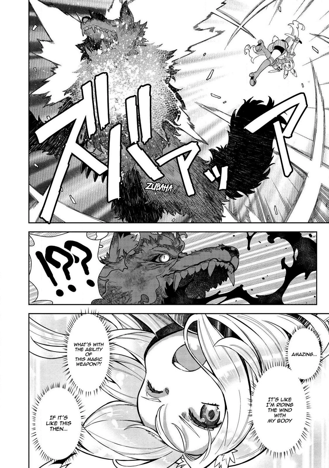 Shoot Through a Different World with Magical Eyes and Bullets! Chapter 9.2 page 9 - 