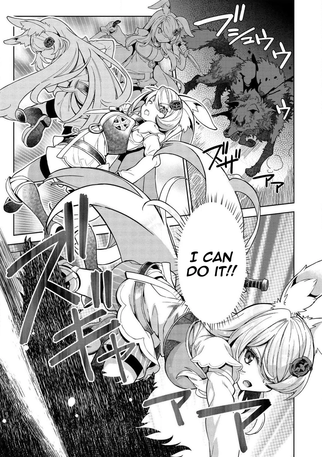 Shoot Through a Different World with Magical Eyes and Bullets! Chapter 9.2 page 10 - 