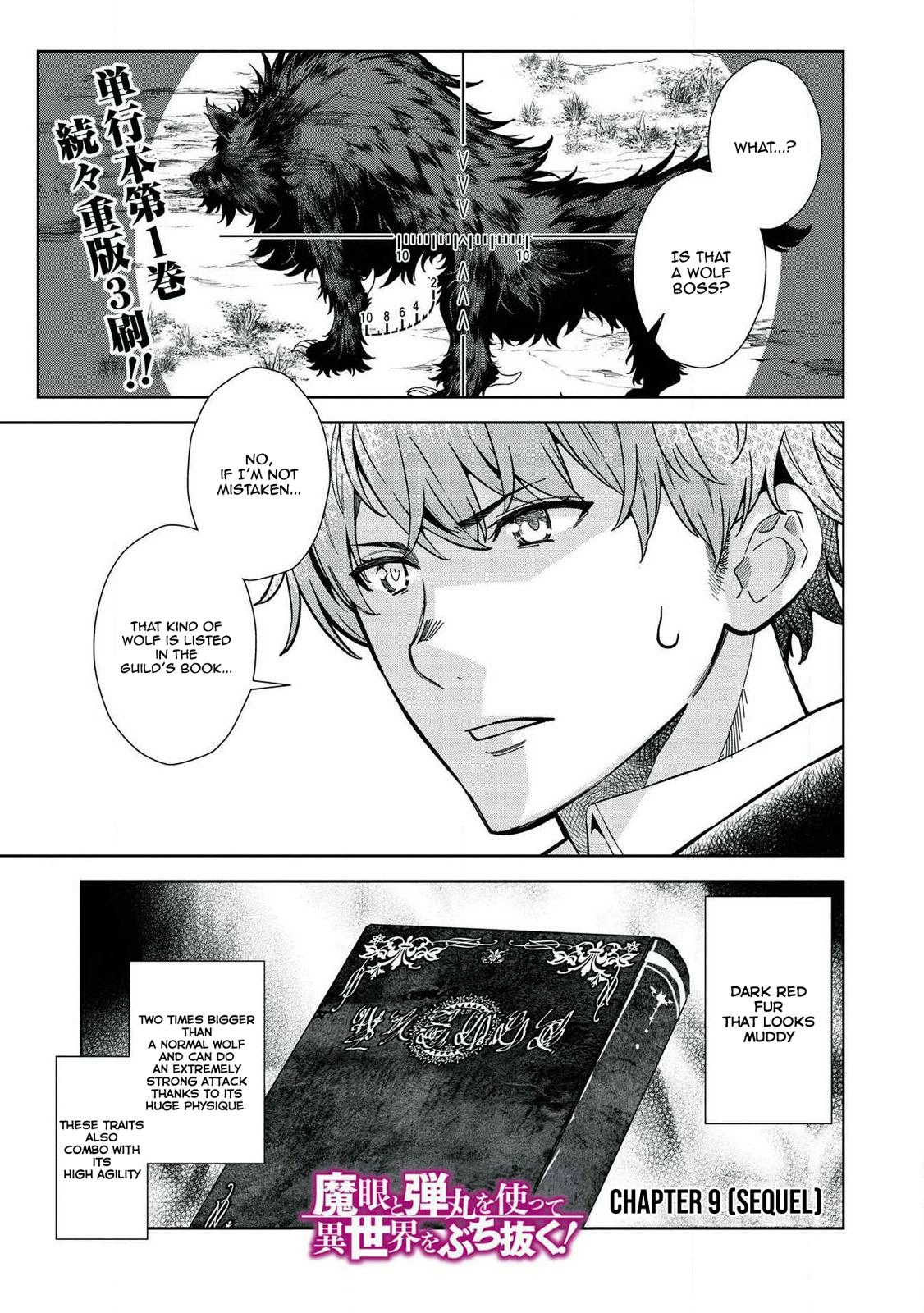 Shoot Through a Different World with Magical Eyes and Bullets! Chapter 9.3 page 2 - 