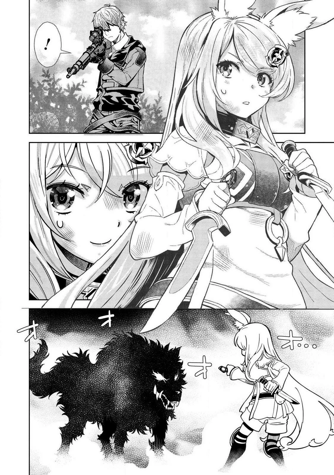 Shoot Through a Different World with Magical Eyes and Bullets! Chapter 9.3 page 14 - 