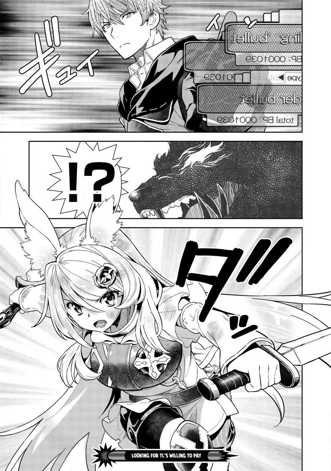 Shoot Through a Different World with Magical Eyes and Bullets! Chapter 9.3 page 15 - 