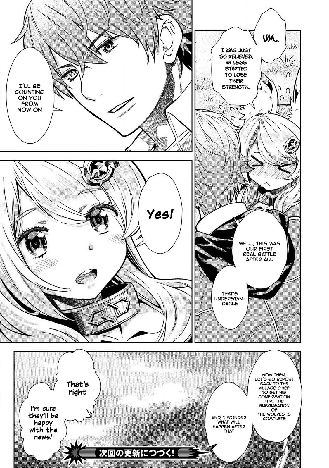 Shoot Through a Different World with Magical Eyes and Bullets! Chapter 9.4 page 17 - 
