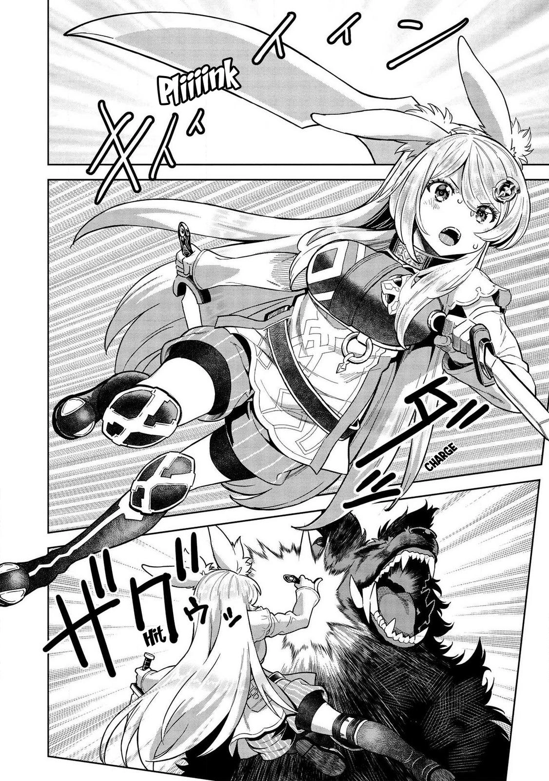 Shoot Through a Different World with Magical Eyes and Bullets! Chapter 9.4 page 3 - 