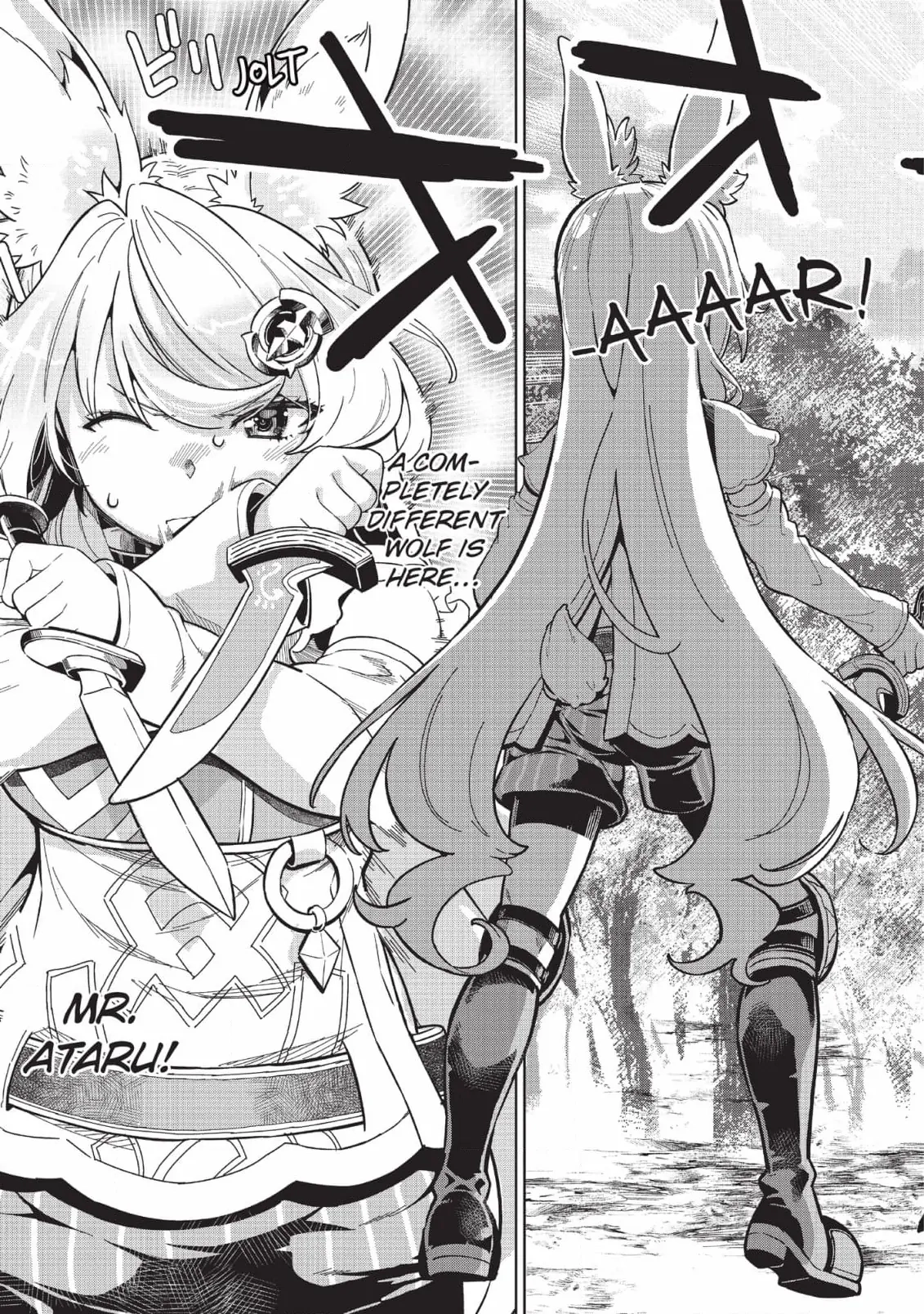 Shoot Through a Different World with Magical Eyes and Bullets! Chapter 9.5 page 17 - 