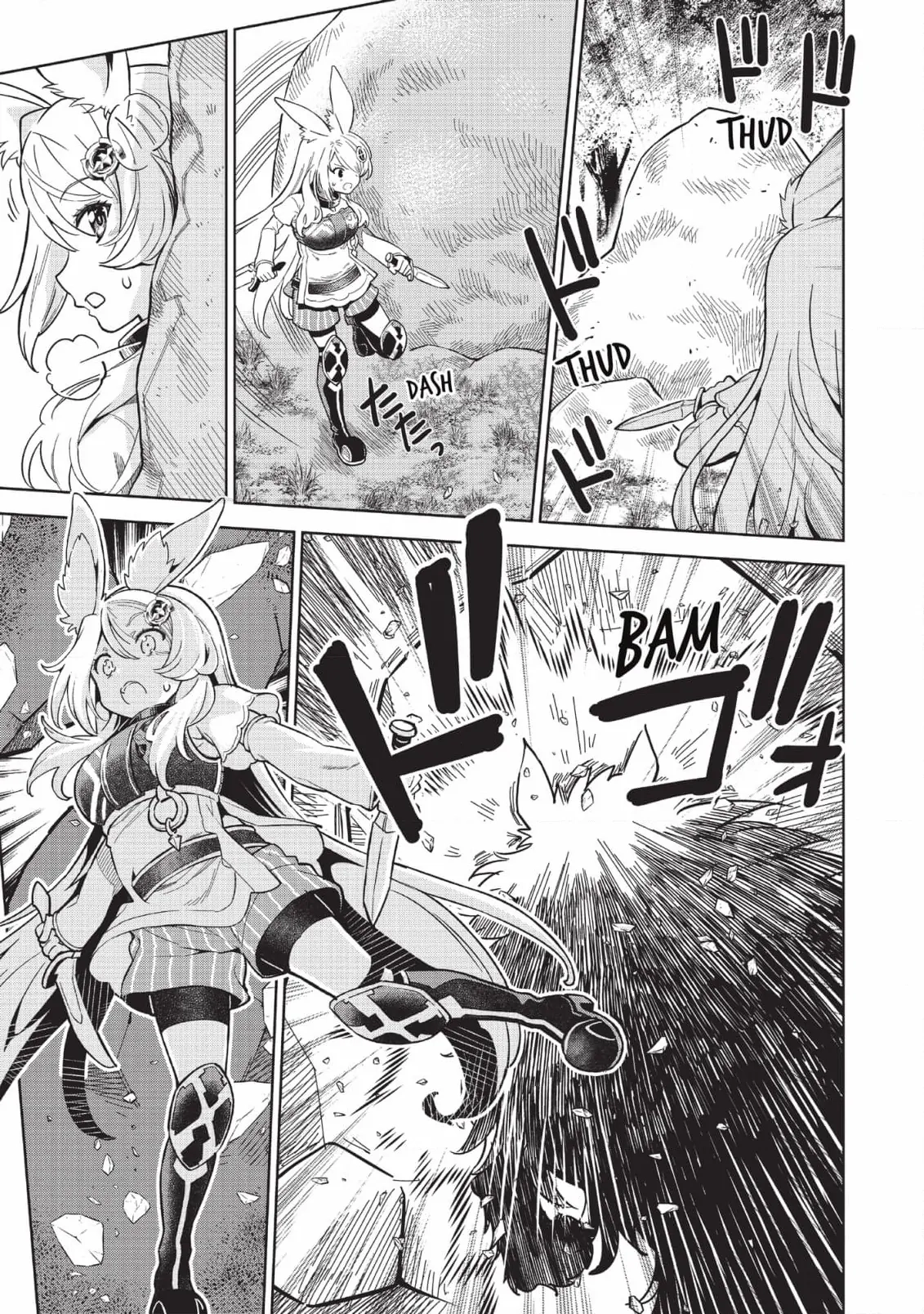 Shoot Through a Different World with Magical Eyes and Bullets! Chapter 9.5 page 25 - 