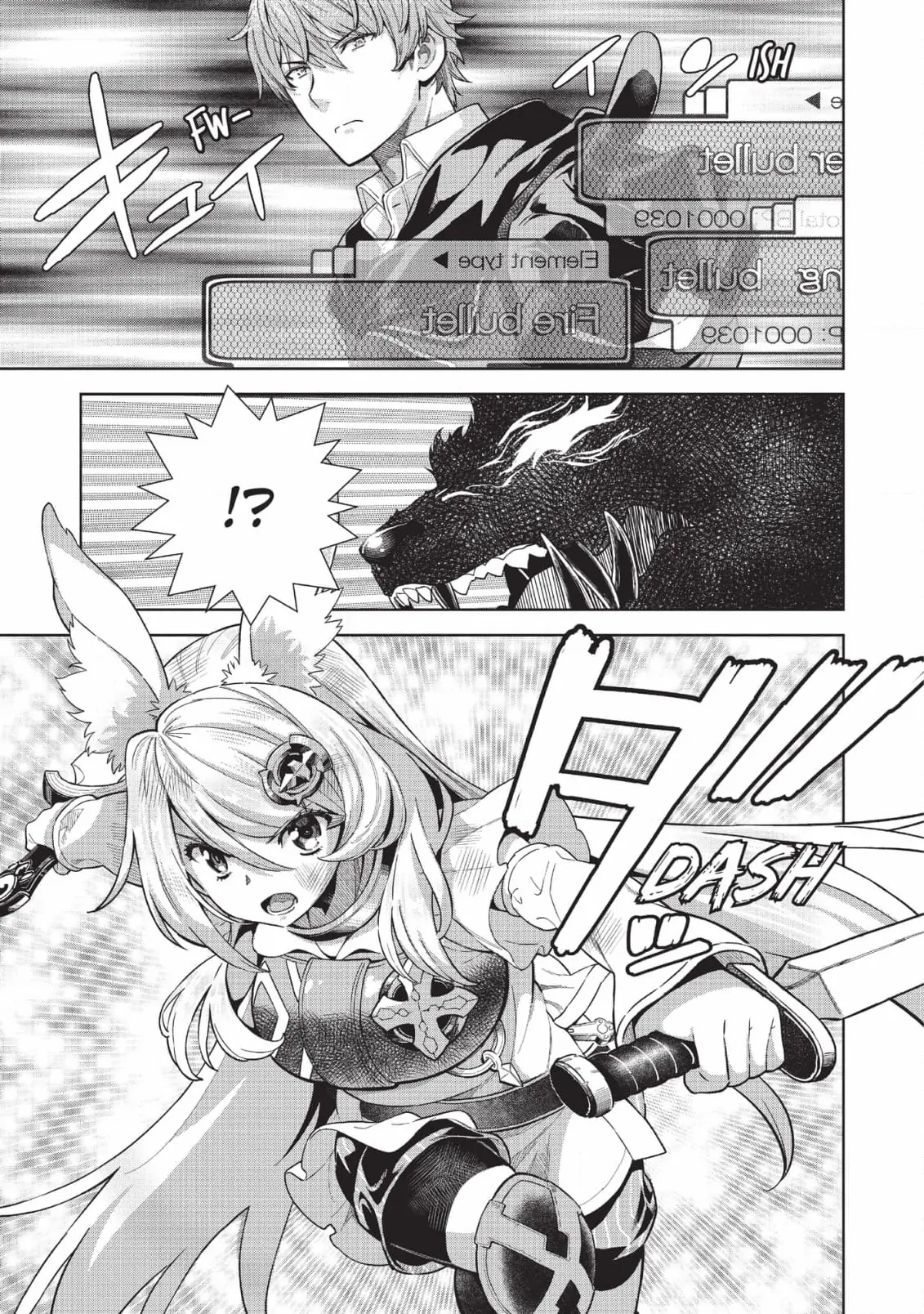 Shoot Through a Different World with Magical Eyes and Bullets! Chapter 9.5 page 31 - 