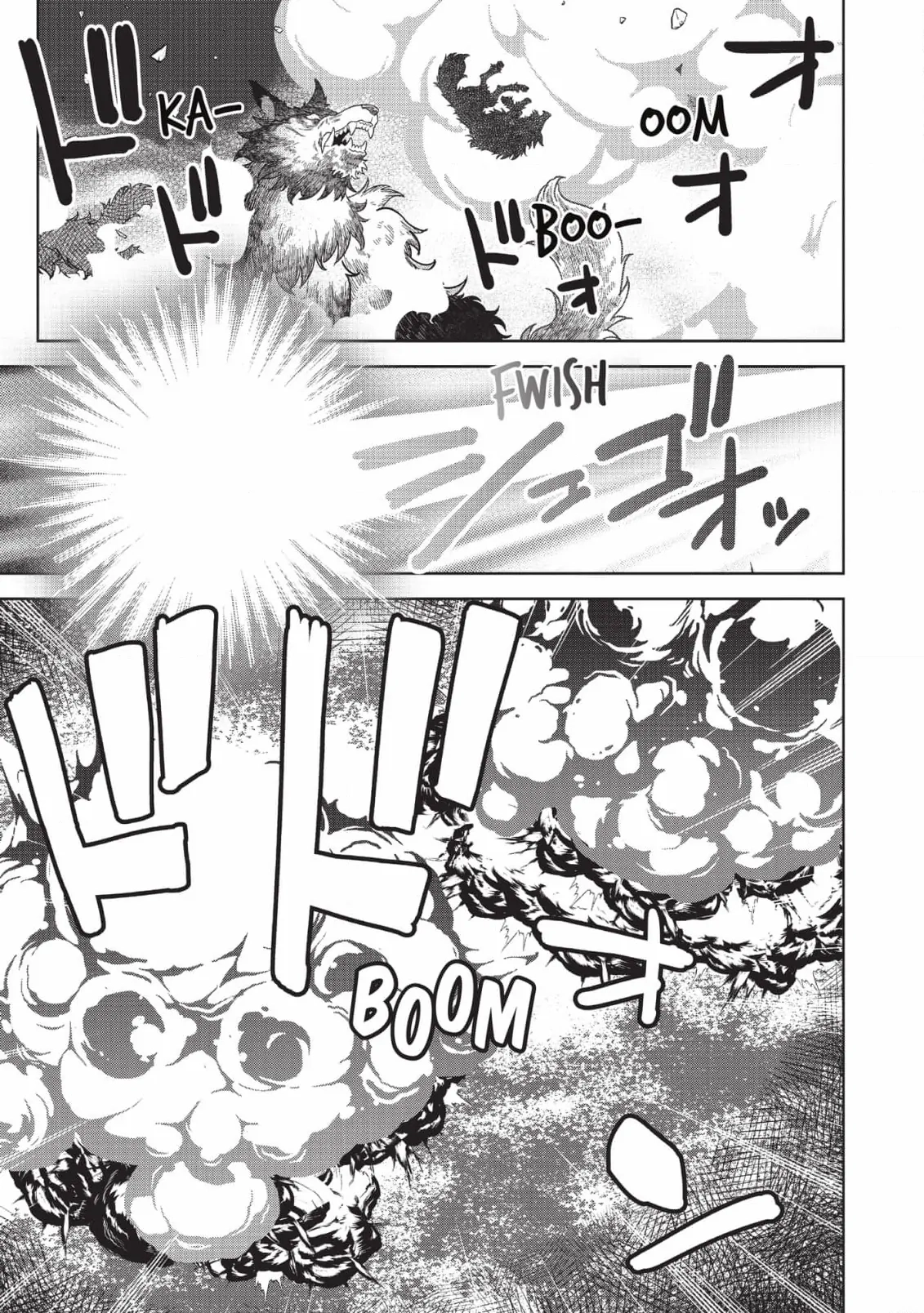 Shoot Through a Different World with Magical Eyes and Bullets! Chapter 9.5 page 5 - 