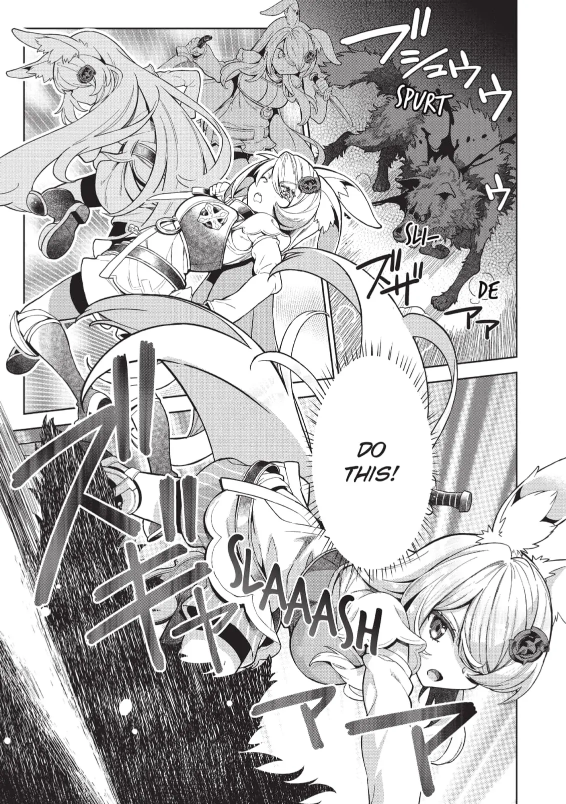 Shoot Through a Different World with Magical Eyes and Bullets! Chapter 9.5 page 9 - 