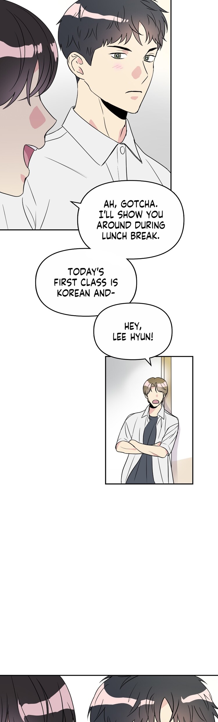 Short Circuit Love Chapter 1 page 11 - 