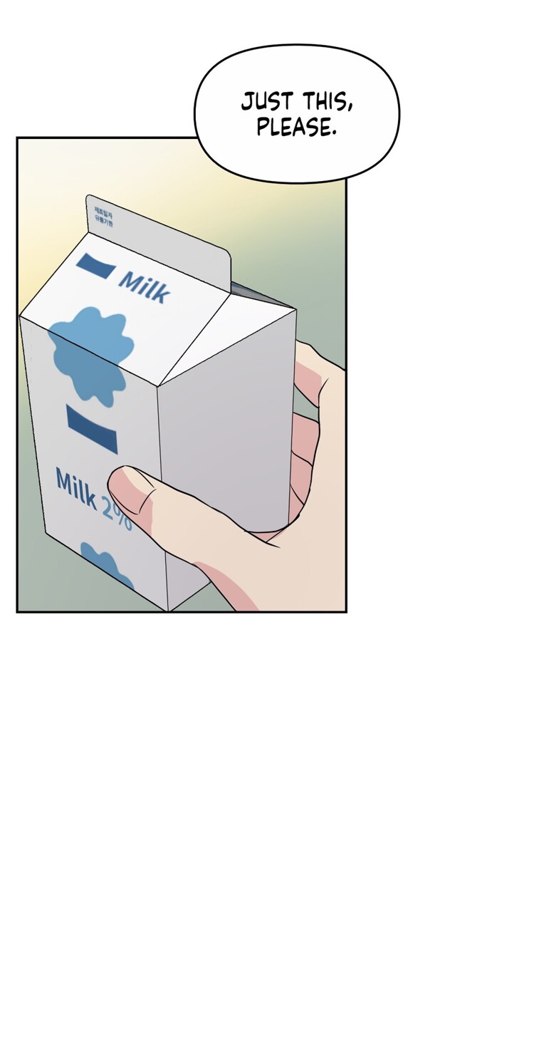 Short Circuit Love Chapter 1 page 3 - 
