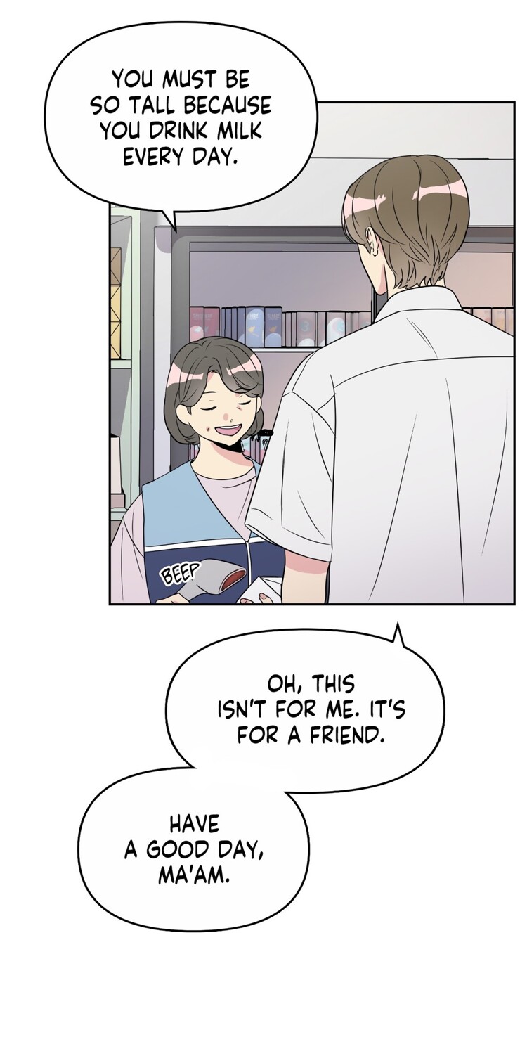 Short Circuit Love Chapter 1 page 4 - 
