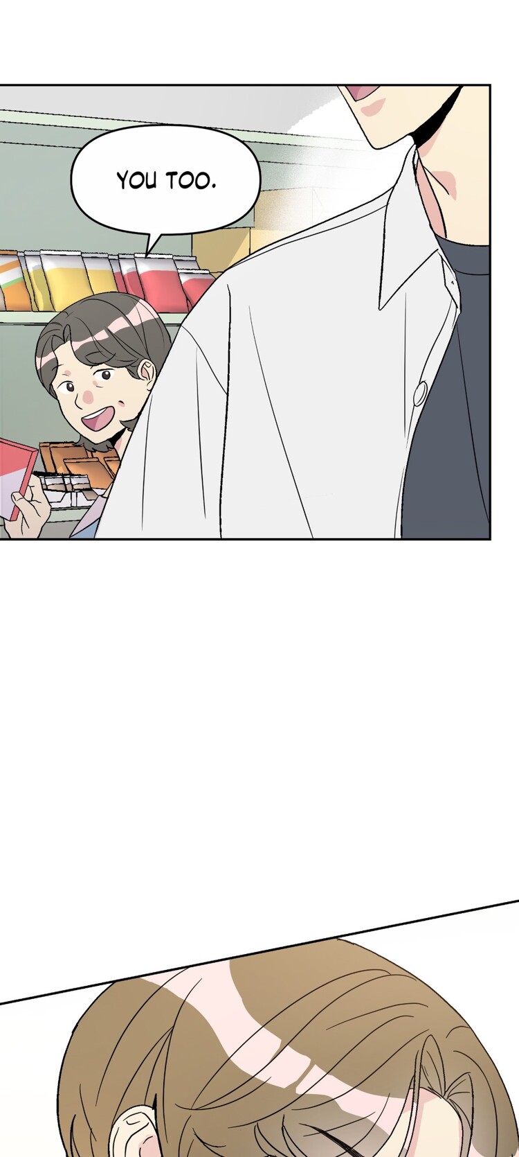 Short Circuit Love Chapter 1 page 5 - 