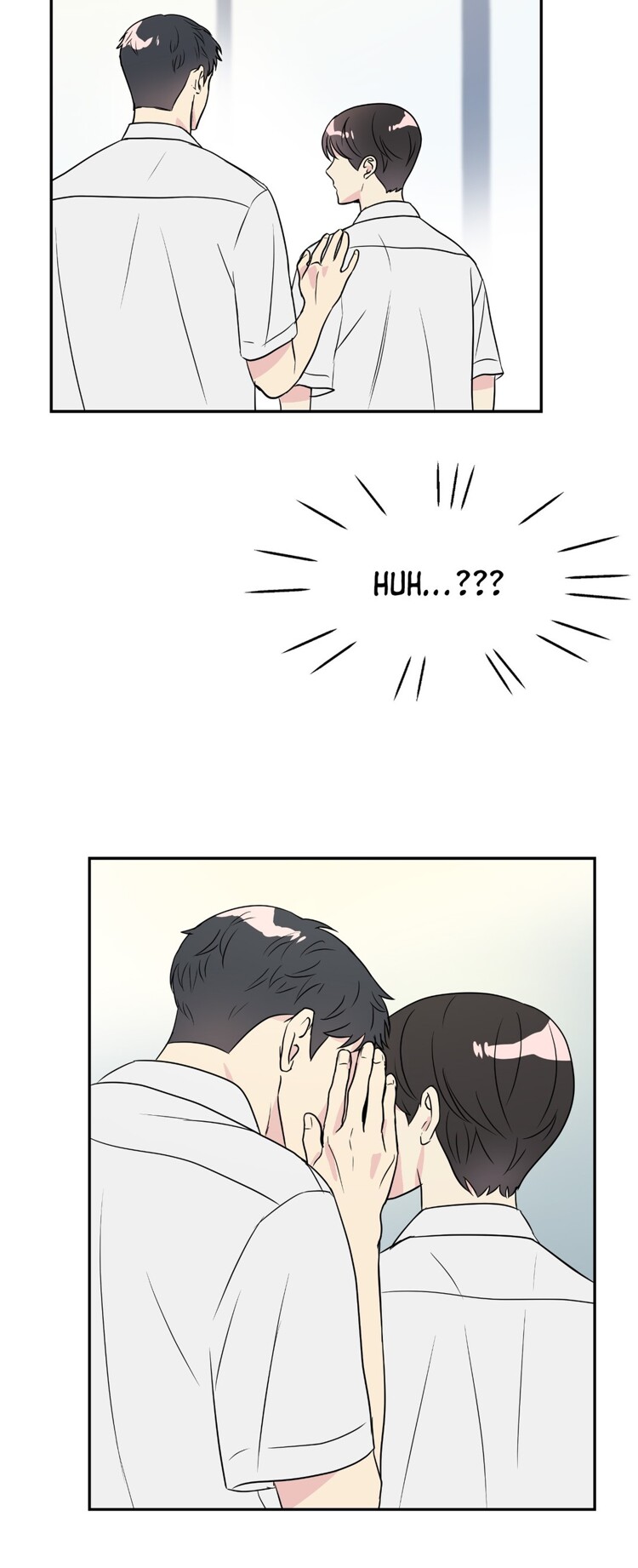 Short Circuit Love Chapter 1 page 56 - 
