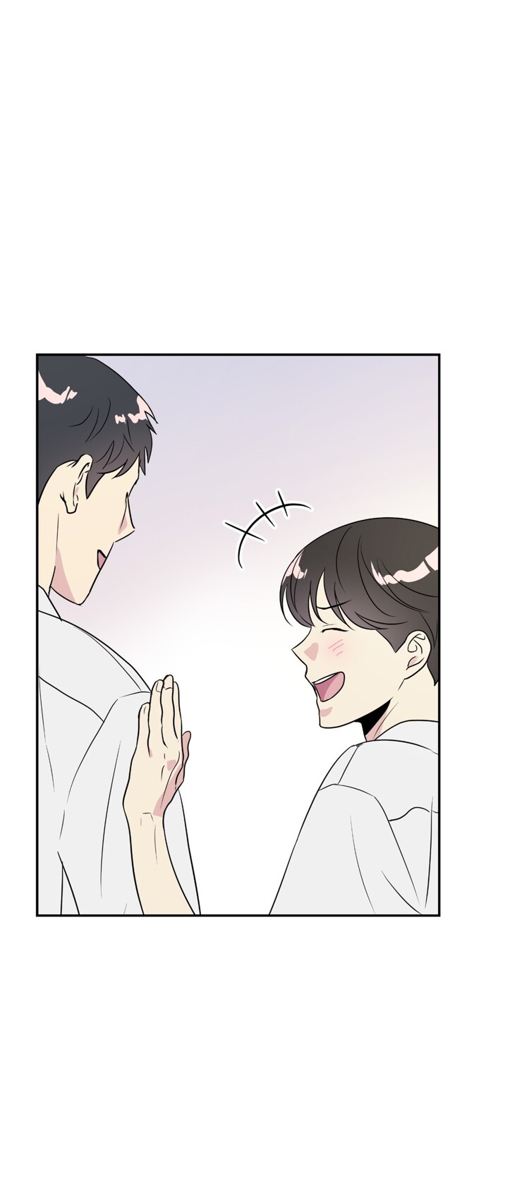 Short Circuit Love Chapter 1 page 57 - 