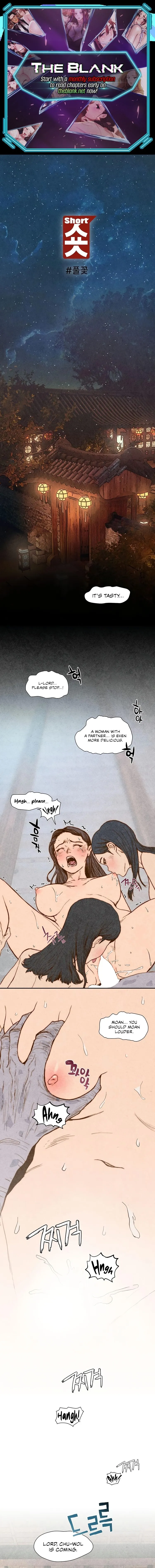 Shorts Chapter 12 page 1 - 