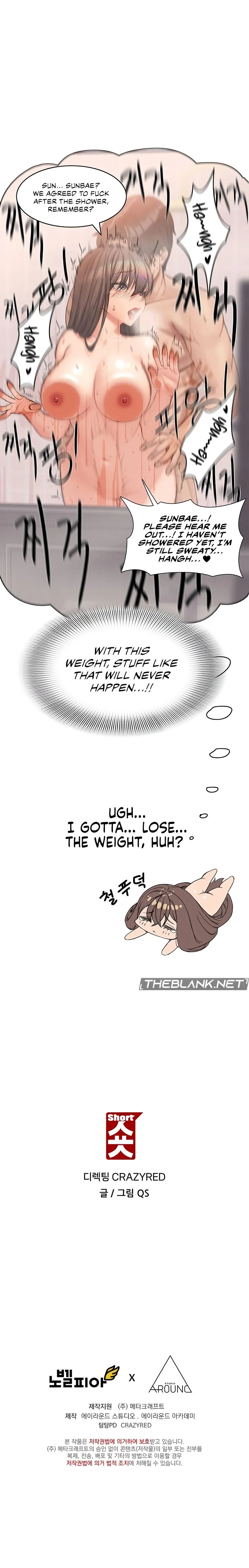 Shorts Chapter 8 page 3 - 
