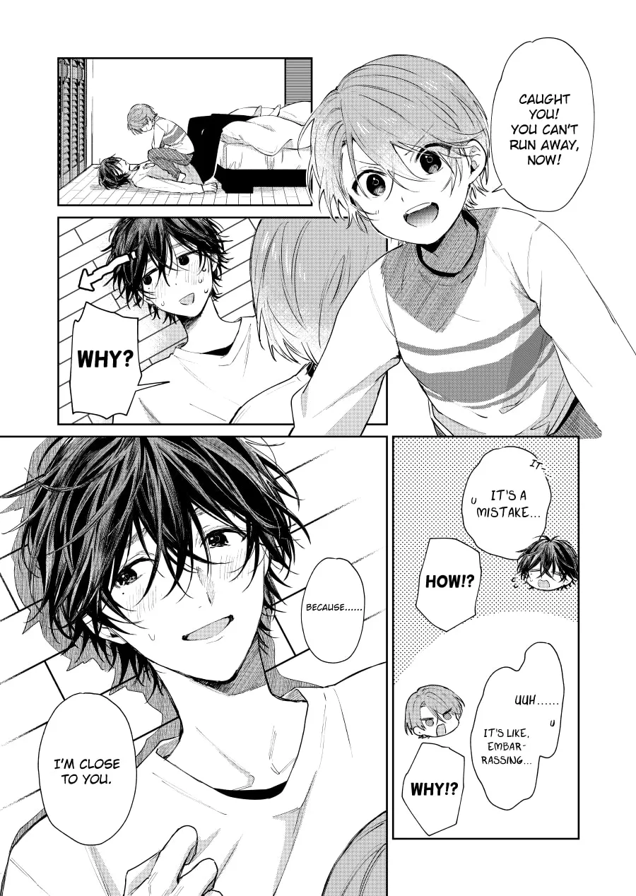 Shota Oni (NAKAYAMA Miyuki) Chapter 0 page 1 - 