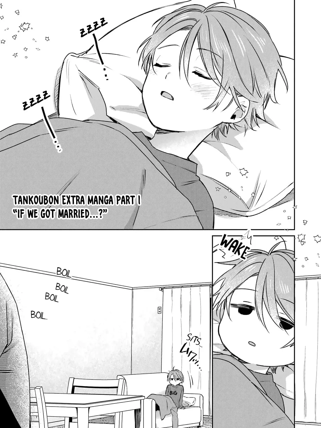 Shota Oni (NAKAYAMA Miyuki) Chapter 1.1 page 1 - 