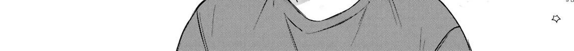 Shota Oni (NAKAYAMA Miyuki) Chapter 1.1 page 4 - 