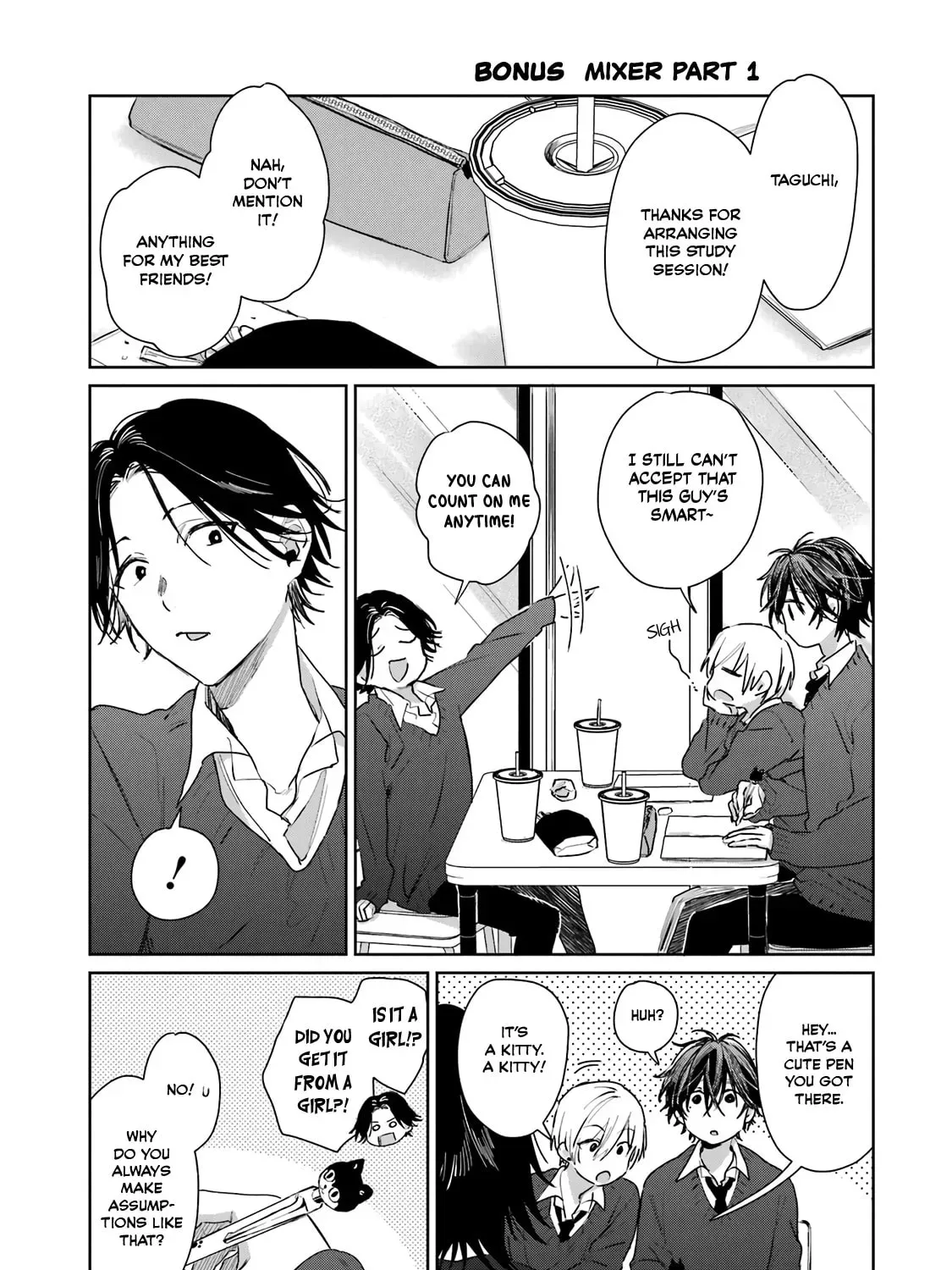 Shota Oni (NAKAYAMA Miyuki) Chapter 1.2 page 1 - 
