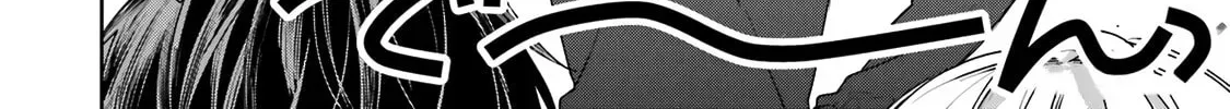 Shota Oni (NAKAYAMA Miyuki) Chapter 1.2 page 4 - 
