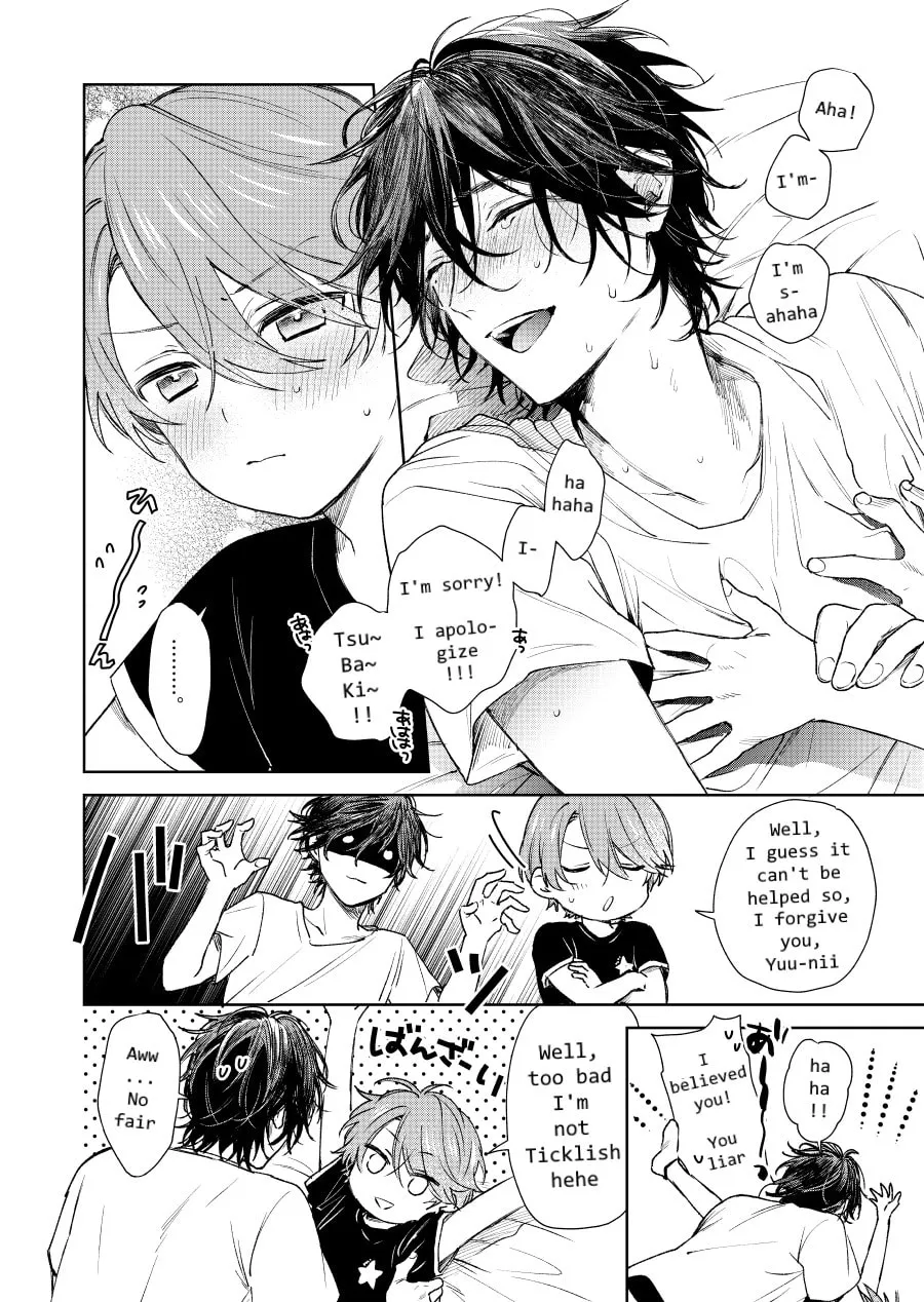 Shota Oni (NAKAYAMA Miyuki) Chapter 10 page 4 - 