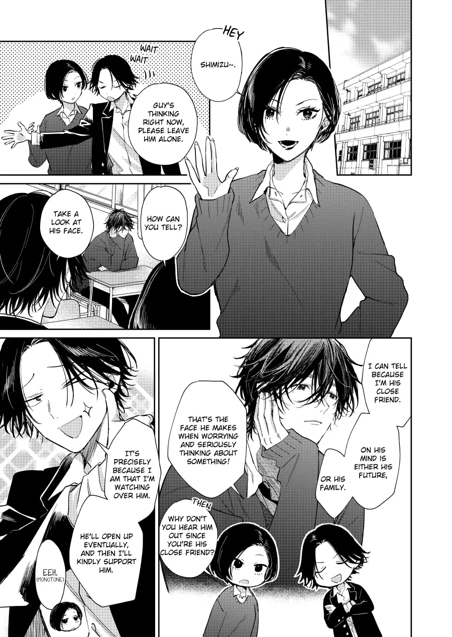 Shota Oni (NAKAYAMA Miyuki) Chapter 100 page 1 - 