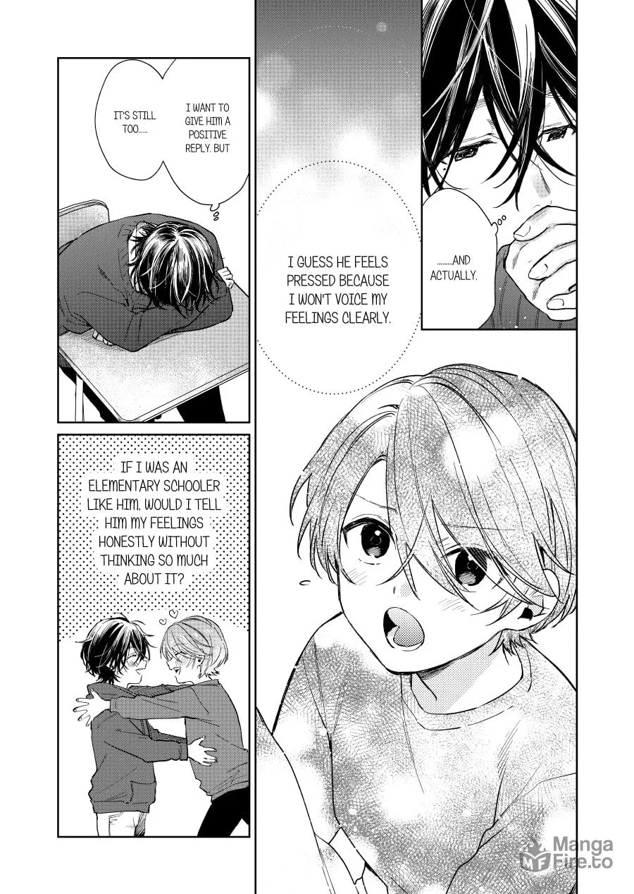 Shota Oni (NAKAYAMA Miyuki) Chapter 100 page 3 - 