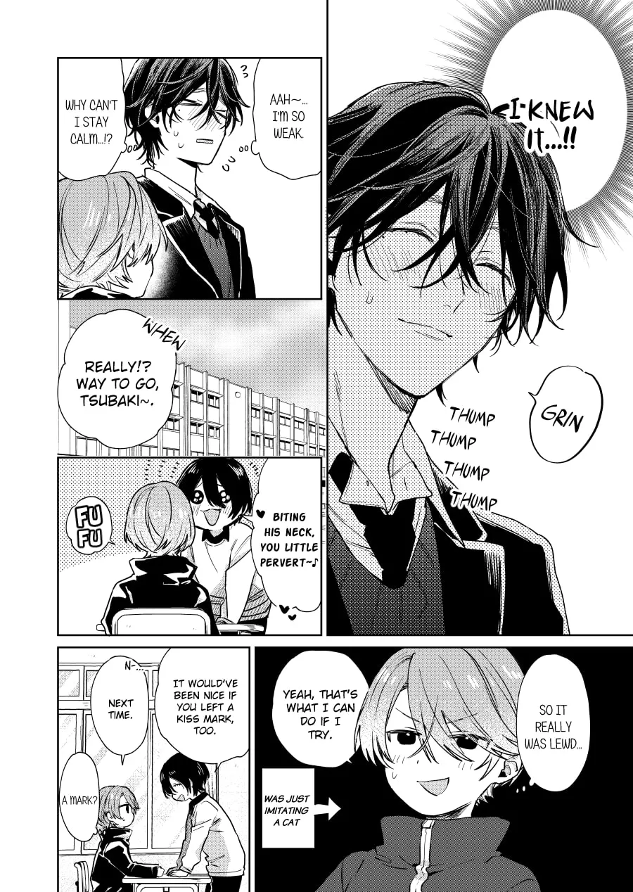 Shota Oni (NAKAYAMA Miyuki) Chapter 101 page 2 - 