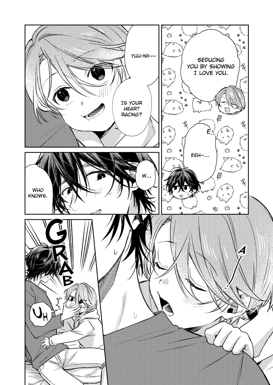Shota Oni (NAKAYAMA Miyuki) Chapter 102 page 2 - 