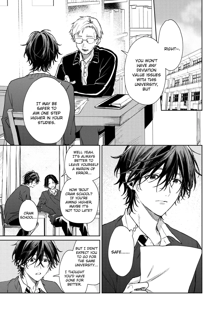 Shota Oni (NAKAYAMA Miyuki) Chapter 103 page 1 - 
